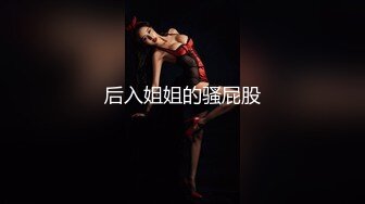 允爾 性感寫真發布 我的美女美術老師劇情主題系列