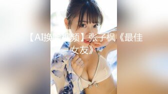 328HMDNV-622 【快感中毒】新婚ギャル妻25歳。ジムトレーナーの筋肉ファックでち●ぽ堕ち！！ポルチオ連打で痙攣アクメハードコア種付けNTR【ノリ良し締まり良し中出し最高！！】