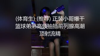  漂亮大奶美眉爱爱自拍 被多姿势输出