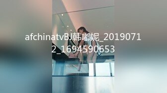 杨葱葱声音嗲嗲高颜值萌妹子