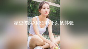 丝袜高跟露脸比较有韵味的极品小少妇激情大秀，各种撩骚不断，道具抽插骚穴高潮冒白浆，表情诱人浪叫不断