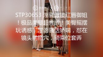 小伙扶着极品女友黑丝大长腿快速抽送各种姿势啪啪打桩机一样超猛