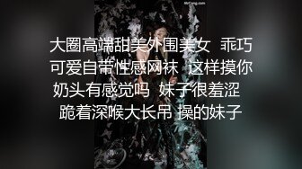 【顾陌探花】酒店偷拍上门兼职小姐姐，抠穴暴力爽得直叫，正对镜头插入妹子主动配合