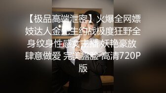 火锅店老板娘欠了曹先生不少网贷无法偿还，曹先生带着黑人朋友和老板娘酒店开房3P肉偿抵债