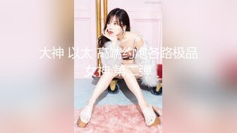 -精东影业JD102《波霸总监是我妹》知性女神小影荧幕初现就被内射