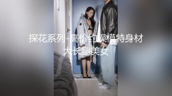 ❤️反差婊小学妹❤️JK制服小学妹表面看起来很乖巧可爱，裙底却是开裆黑丝袜来见主人，只为了爸爸能随时插入！