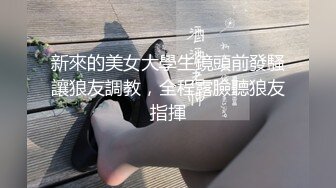 22岁，应求更新！极品大学生~白浆流不停【小蓝同学】道具狂插！清纯风，很斩男 (4)