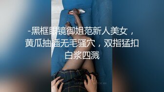 Transexjapan流出妖娆美妖TSchulin官方原片超清22部合集 (7)