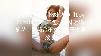  2024-10-09 星空传媒XKVP-150爆操穿泳装的巨乳妹妹