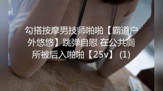 排骨哥大学城附近酒店约操胸大性感的美女啪啪,高难度前插,侧入,后插干了个遍,边操边说：我要把你操高潮,听你呻吟声!