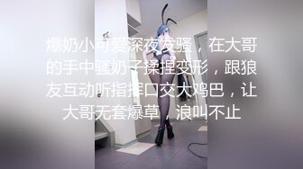 超级巨乳日系女优私拍黑色皮衣　泡温泉玩奶子