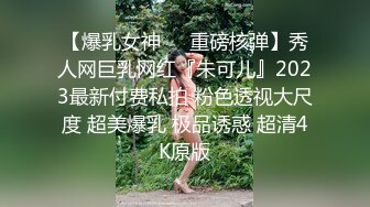 操美眉 妹子身材不错 貌似没有多余赘肉 大奶子 鲍鱼粉嫩 被操的啊啊叫