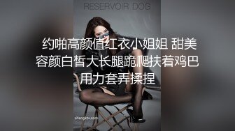  甜美气质牙套妹和闺蜜4小时诱惑，毛毛浓密近距离特写舔逼，翘起屁股亲吻印满唇