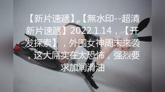 自录Afreeca TV舞蹈直播视频合集（2023年12月23号）原画录制剪辑无第三方水印【91v】 (57)