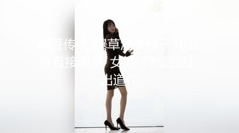 潍坊淫妻