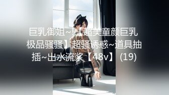 2022-6-26【換妻極品探花】周末約小夫妻4P，一起玩成人遊戲，交換69口交互舔，騎乘後入極度淫亂