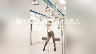 贫乳窈窕身材嫩萝 妍妍道具全开大突破 户外露出三点刺激 肉便器玩物