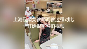 自录无水~七彩主播情侣档夫妻档大秀啪啪合集2【144V】 (8)