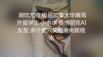 第一次参加换妻活动老婆被对方妻子搞的连连抽搐好刺激（下 方 ）