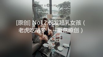 新流出360酒店近视角偷拍染成白发的小伙和女友开房用手机拍下妹子吹箫淫照