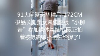 操灰丝美眉 皮肤白皙 鲍鱼粉嫩 撅着屁屁被后入无套输出