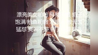 175长腿妹妹