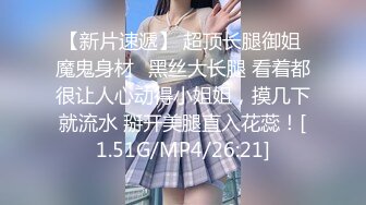 MD0016 麻豆AV MD 淫乱师生恋 授課新方式指導性教育主動誘惑學生 叶倩茹