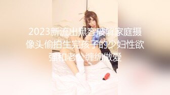 无水印12/12 爆乳白虎美穴跳蛋塞馒头穴玻璃棒爆操假屌骑乘插到底VIP1196