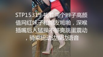 【二次元❤️萝莉】M-N 初摄Cos性爱系列新人 挑逗玩弄肉棒硬邦邦 鲜嫩白虎穴无比紧致 旋吸龟头滚烫榨汁