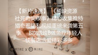 熟女阿姨偷情 被无套输出 操的一脸享受 阿姨就是耐操