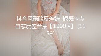 ✿淫欲反差美少女✿可爱粉色小护士床上如此反差，翘起小屁屁乖乖等大肉棒进入，酥酥的皮肤粉嫩的乳头谁受得了