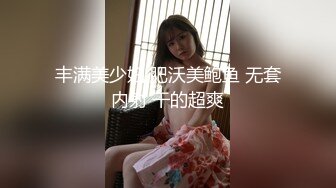 杭州骚臀妹妹