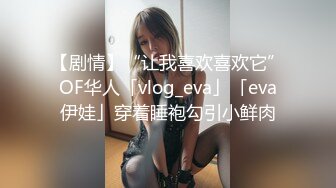 【与熟女的故事】大神一晚上两场，从酒店到情人家，雨露均沾轮番操，风情万种今夜不虚度