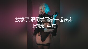 果冻传媒-罪母の伤 儿子调皮做蠢事 人妻赔罪被胁迫边和老公打电话边被操