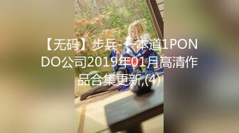 【MP4】[国产]JDSY030 高冷巨乳女主管被苦逼社畜报复