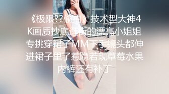 ID5216 夏露 开车老司机 潜规则美女汔车销售员 爱豆传媒