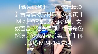 国产AV 天美传媒 天美赵公子探花 实力约战乖巧清纯学生妹