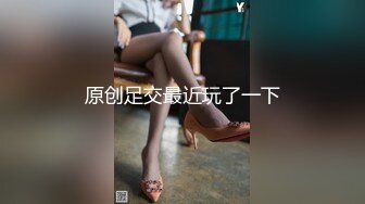 FSDSS-735  籐井蘭々  巨乳 蛮腰