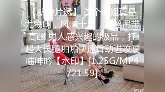 [2DF2] 董事会交换女秘书上班的淫乱时间群p现场实录场面火爆1080p[BT种子]