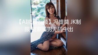 绿帽看单男狂操自己老婆