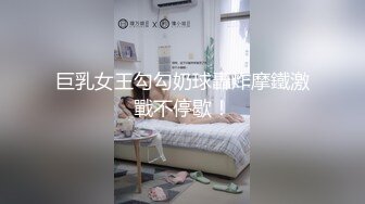  漂亮伪娘 啊你真的好会舔 好舒服 被小哥哥舔奶舔脚舔耳朵 再操小骚逼 超级爽