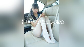 麻豆传媒 MCY-0056 怒操淫娃小侄女 夏禹熙