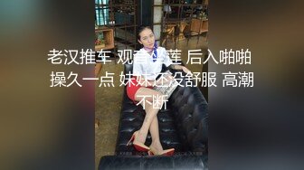 5000元操到爽死了,好身材高挑牛仔裤御姐无法抵挡，这紧绷浑圆的销魂屁股还有大长腿立马让人欲望燃烧