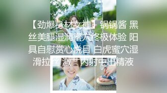 _优雅气质尤物御姐女神 开档牛仔裤特别戳中XP，翘起蜜桃小屁股后入小穴，风情万种的优雅女神