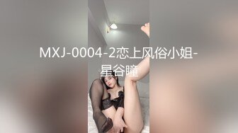 【小书生探花】新人嫖妓，小伙约操大奶子小姐姐，肤白人骚态度极佳，彷佛是来享受