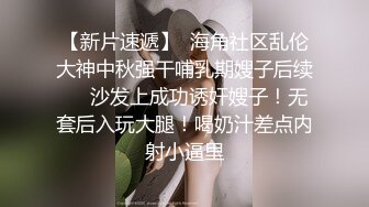 鬼脚七7 - 约操高颜值美院大学生，细腰美腿甜美女神系列