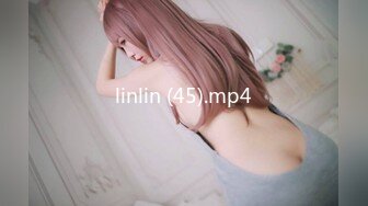 linlin (45).mp4