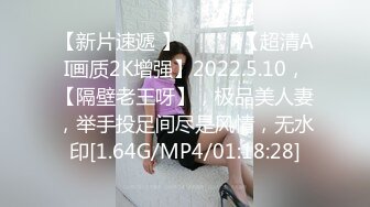 【童颜❤️巨乳】爆乳推特网红『Jan小兔子』年终粉丝性爱私拍 喜欢操粉丝的骚逼网红 喜欢被内射 高清720P原版