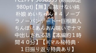 【新片速遞】国产TS系列美美的李智贤约啪帅哥可爱女仆被多体位爆操 