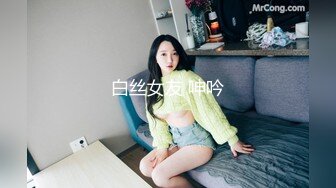 女人只要被进入了身体，就会对你言听计从。